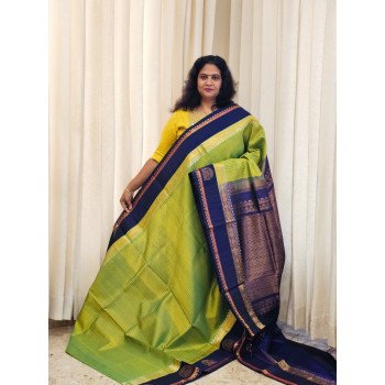 SILK COTTON