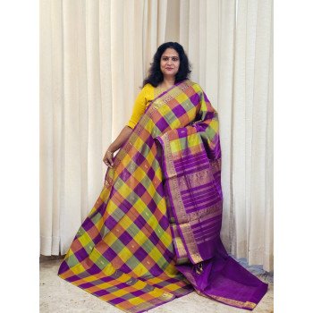 SILK COTTON