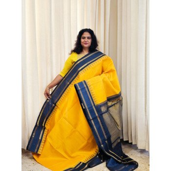 SILK COTTON