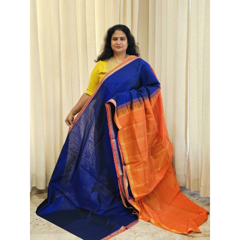 SILK COTTON